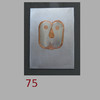 75.jpg