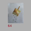 64.jpg